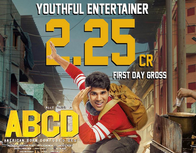 ABCD First Day Collections